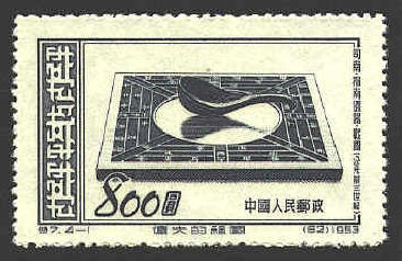 china198.jpg